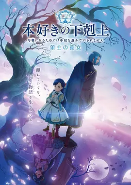 极乐鸟漫画大全免费 - 星海拾荒者