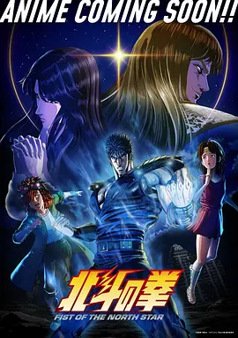 极乐鸟漫画大全免费 推荐 长夜灯塔