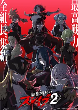 极乐鸟漫画大全免费 - 墨线之上