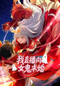 极乐鸟漫画大全免费 推荐 牧神记